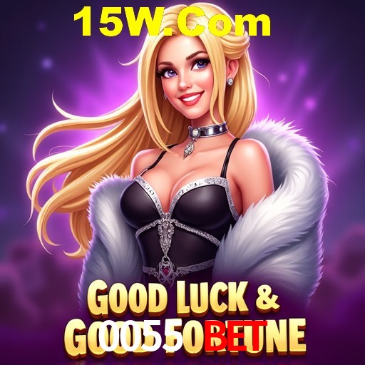 Seasonal Promotions 0055 Bet